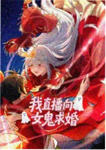 咒术回战第三季 全集免费观看